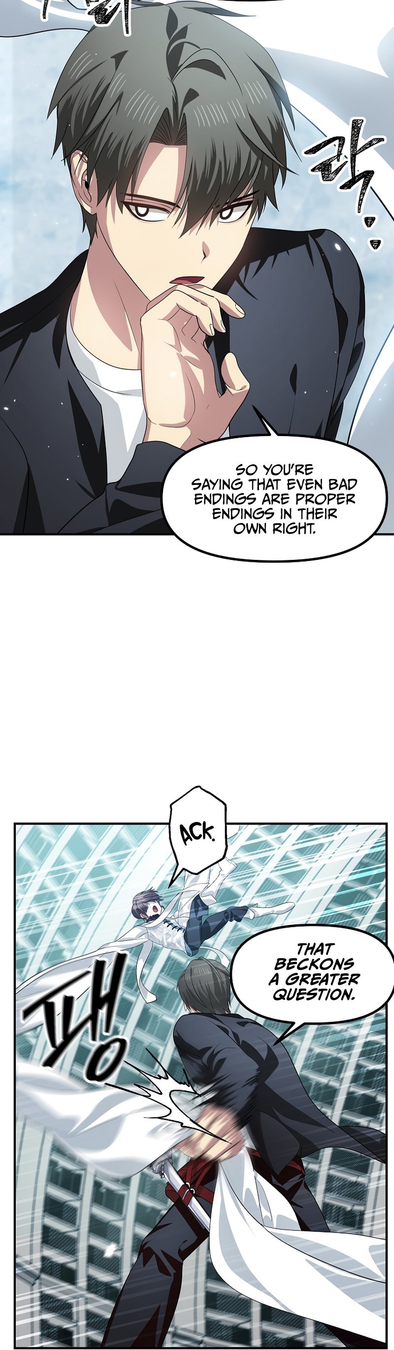 SSS-Class Suicide Hunter, Chapter 80 image 42